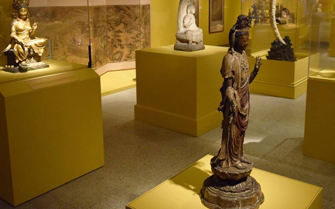 World Cultures Gallery